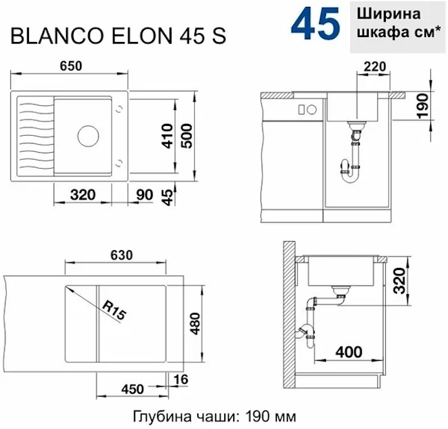  Blanco Elon 45 S 