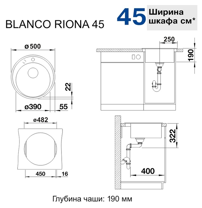  Blanco Riona 45 