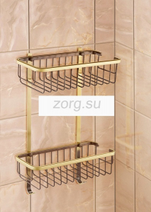   ZORG AZR U-3 BR