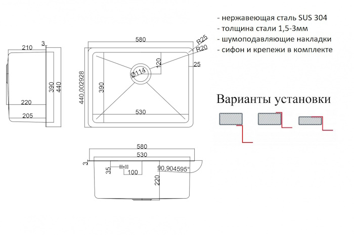  ZORG HD-5844 INOX