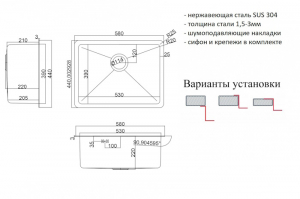  ZORG HD-5844 INOX