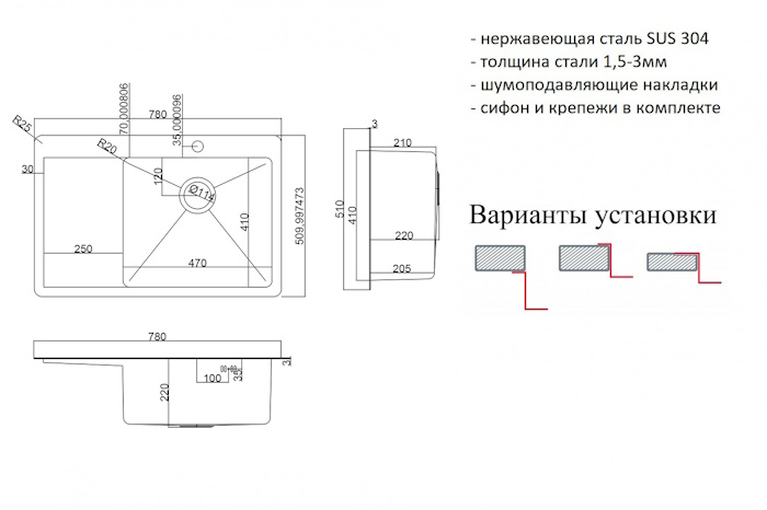  ZORG HD-7851-R GRAFIT