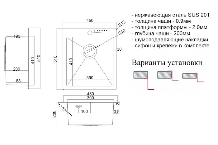 ZORG SH 4551 BRONZE