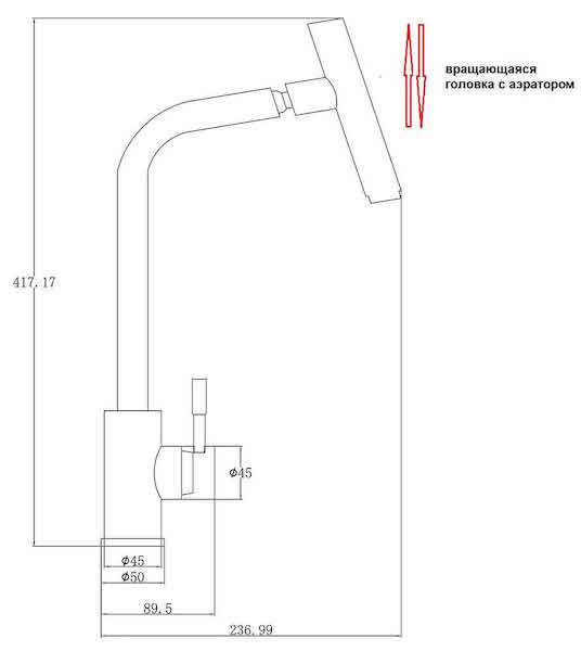 STEEL HAMMER SH 5106 INOX