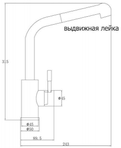 STEEL HAMMER SH 5144 INOX