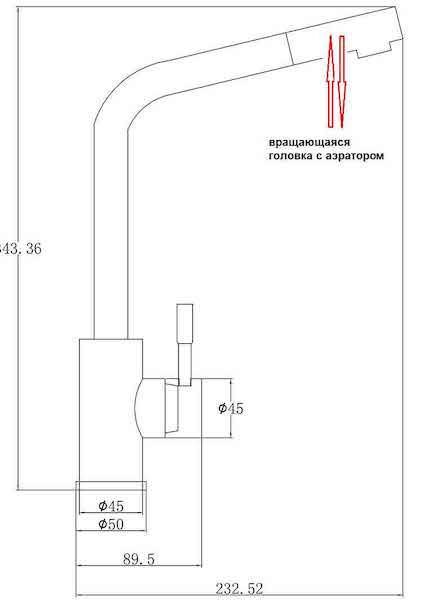 STEEL HAMMER SH 5161 INOX