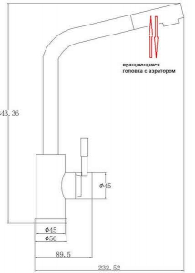 STEEL HAMMER SH 5161 INOX