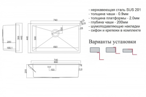 ZORG SH 7444 BRONZE