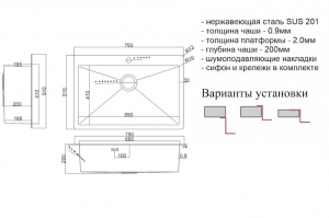 ZORG SH 7551 BRONZE