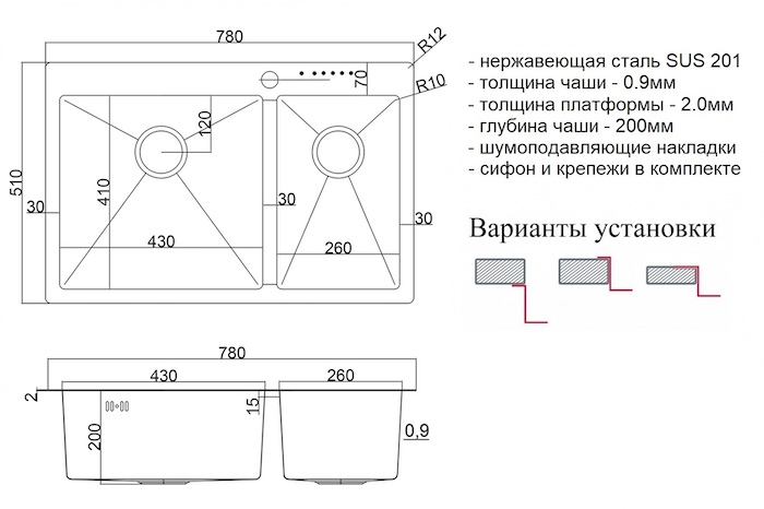 ZORG SH 78-2-51-L BRONZE