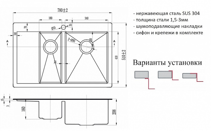  ZORG SZR 5178-2-R BRONZE