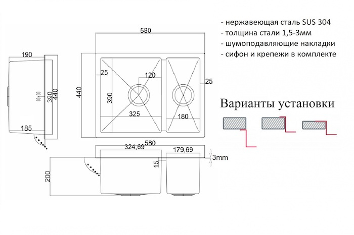  ZORG SZR 58-2-44 BRONZE