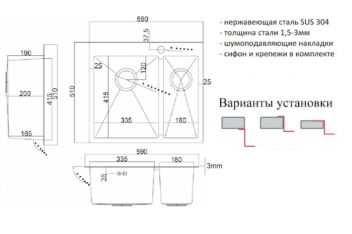  ZORG SZR 59-2-51-L BRONZE