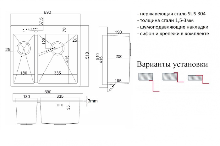  ZORG SZR 59-2-51-R BRONZE